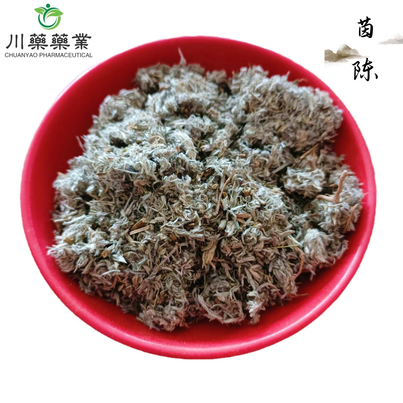 茵陈500g 【川药中药材】新货上市 中药材批发实物拍摄-阿里巴巴