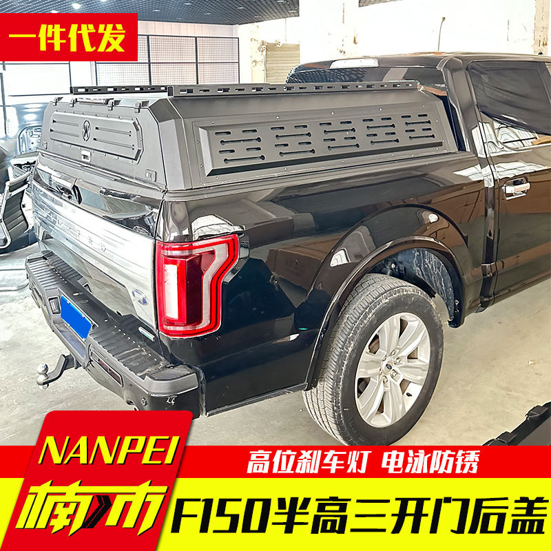 适用福特f150改装猛禽6.2/3.