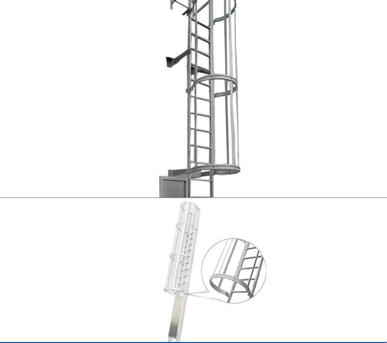 厂家生产定制铝合金爬梯防护梯 户外检修通道户外带笼爬梯