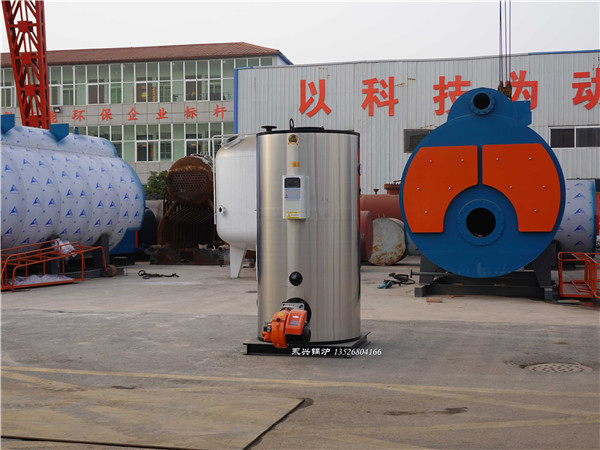 洛阳燃气热水锅炉clhs立式常压热水锅炉采暖洗浴