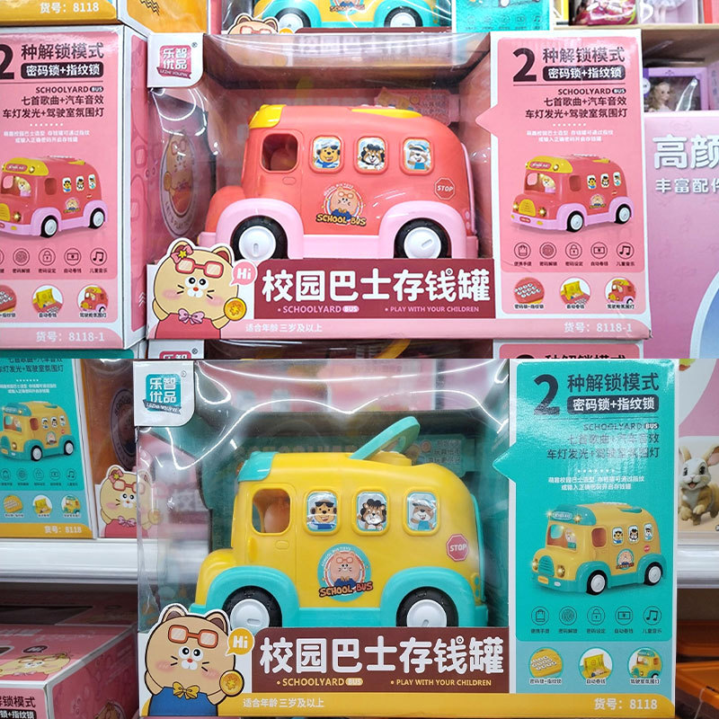 内容声明:阿里巴巴中国站为第三方交易平台及互联网信息服务提供者