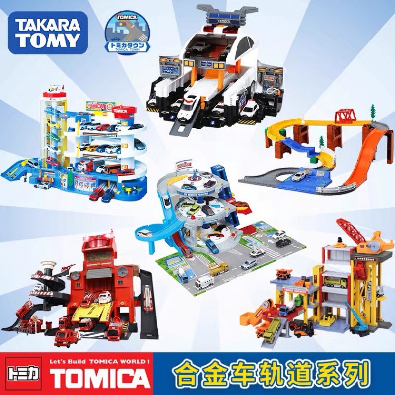 tomy多美卡汽车大楼停车场 高速公路轨道车 儿童玩具礼物-阿里巴巴
