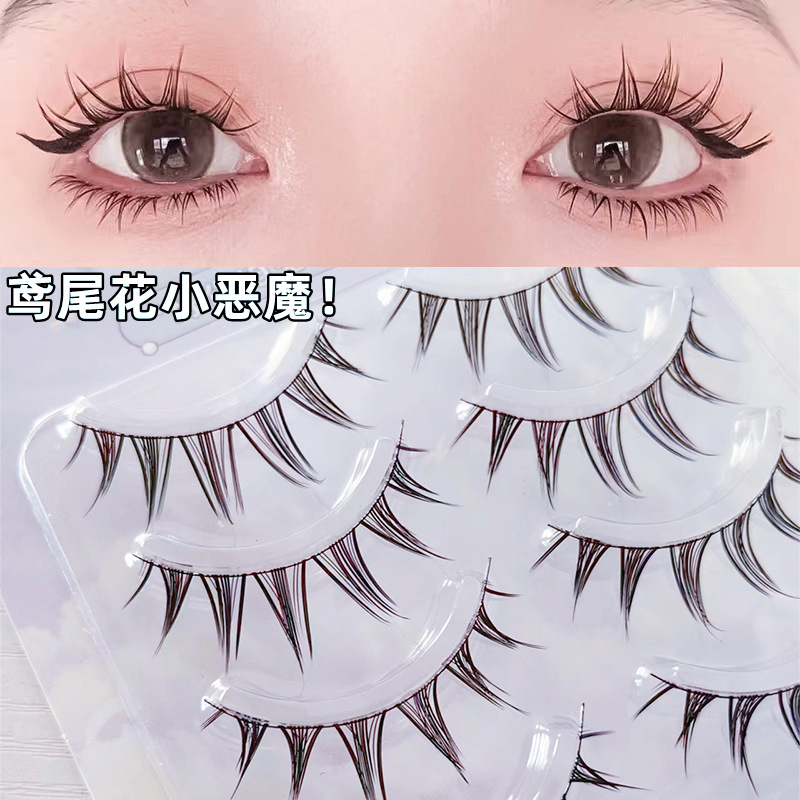 女团鸢尾花小恶魔假睫毛 整条自粘漫画眼v型芭比化妆师夜场假睫毛