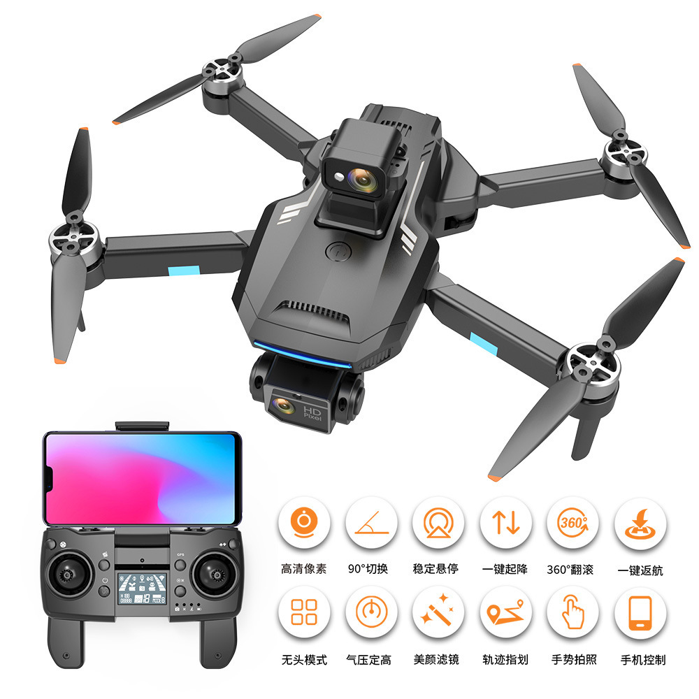 G22 Drone for Aerial Photography Professional 8K HD Brushless Motor Aircraft GPS Intelligent Return Remote Control Aircraft Cross Mirror