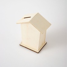 木质白坯房子存钱罐益智科教玩具儿童手工DIY彩绘涂鸦小房子材料