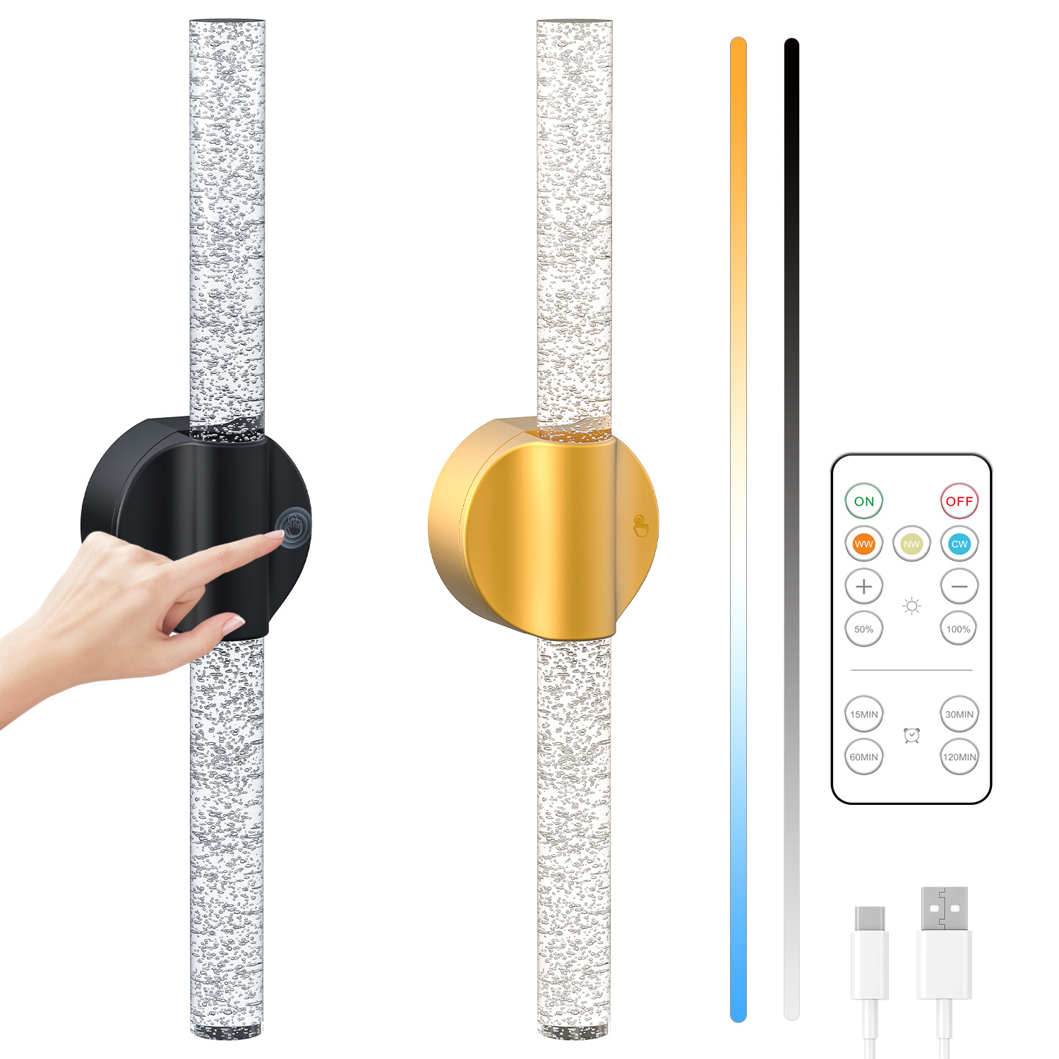 led亚克力壁灯磁吸酒店过道楼梯走廊床头氛围照明灯现代简约风