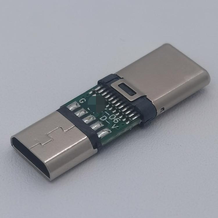 适用于苹果安卓二合一插头micro苹果8pin公头锌合金双面插平安头