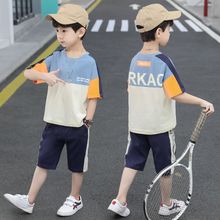 夏季儿童短袖套装恤男童两件套2024新款时尚韩版潮流行帅气