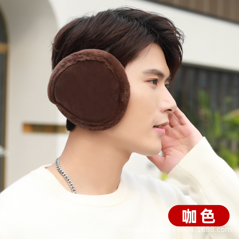 New Fleece Lined Padded Warm Keeping Earmuffs Wholesale plus-Sized Outdoor Riding Windproof and Antifreeze Earmuff Male Student Ear Warmers