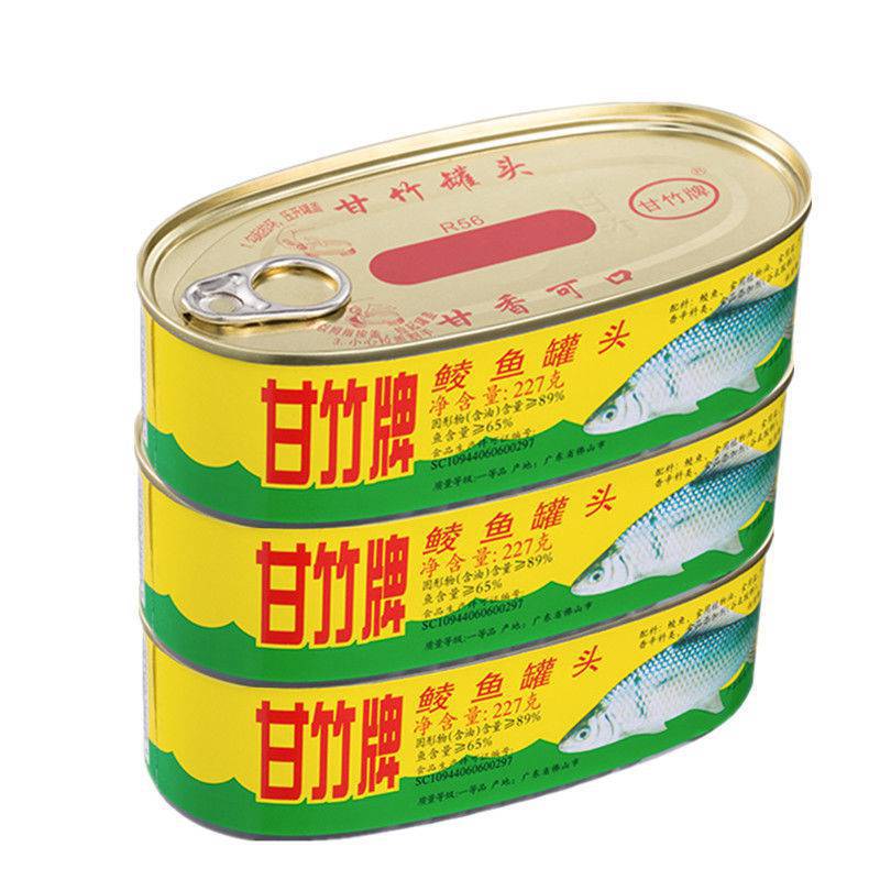 (无豆鼓鲮鱼)甘竹牌鲜炸鲮鱼罐头227g 即食鱼干小吃炒菜旅行出游