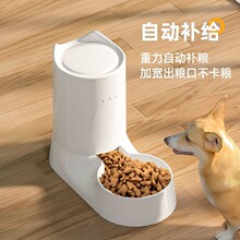 猫咪自动喂食器食盆狗狗饭碗猫粮防打翻双碗大饮水机喝水器宠物