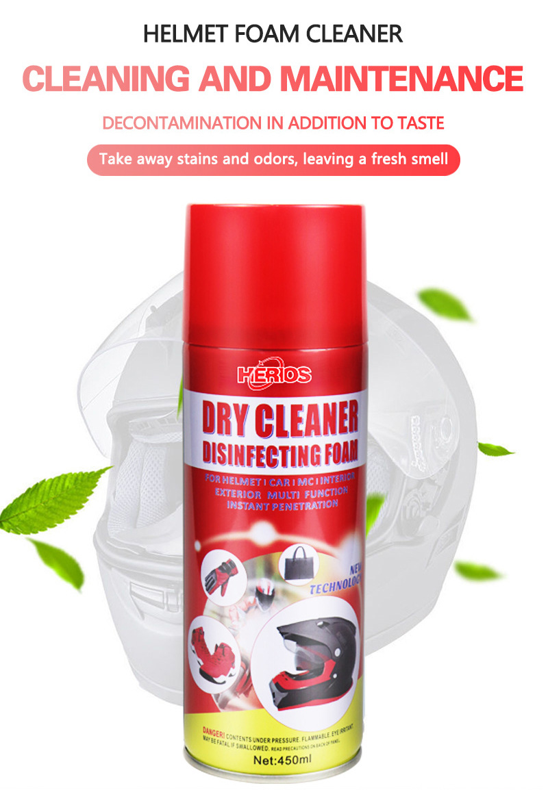 头盔清洗剂摩托车镜片内胆内衬免洗泡沫头盔除臭内部免拆干洗清洁