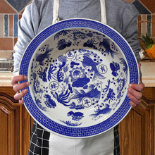 超大号青花陶瓷和面盆水煮鱼酸菜鱼盆揉面盆家用中式餐馆汤碗面碗