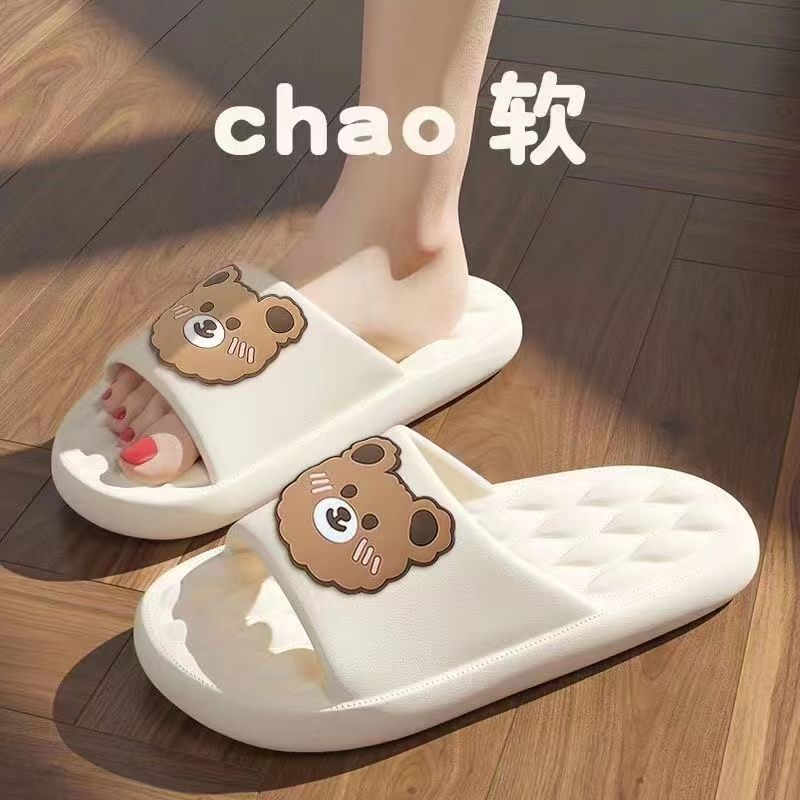 Bear Slippers Women's Home Wear Cute Simple Non-Slip Deodorant Shit Feeling Hot Sandals Men One Piece Dropshipping