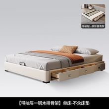 无床头床现代简约抽屉床主卧床架主卧大床新款实木床多功能储物床