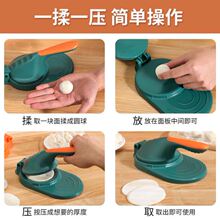 百亿补贴法国正品官方longchamp珑骧包龙骧包包饺子包