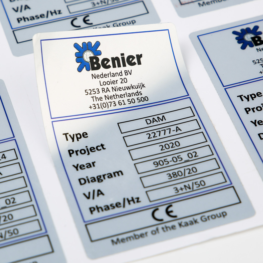 哑银不干胶标签拉丝银3m标贴pvc防水瓶贴电器logo铭牌亚银贴