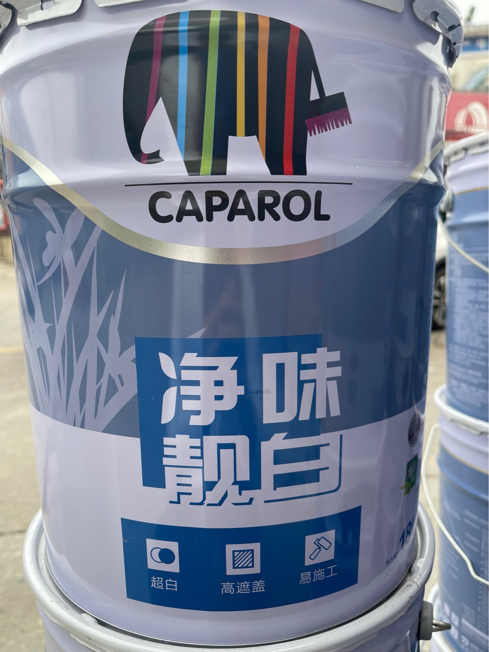 德爱威净味靓白畅销款工程漆18l大桶装无异味易涂刷