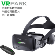 VRPARK眼镜J30虚拟游戏全景3D智能跨境头盔BOX头盔手机代发VR眼镜