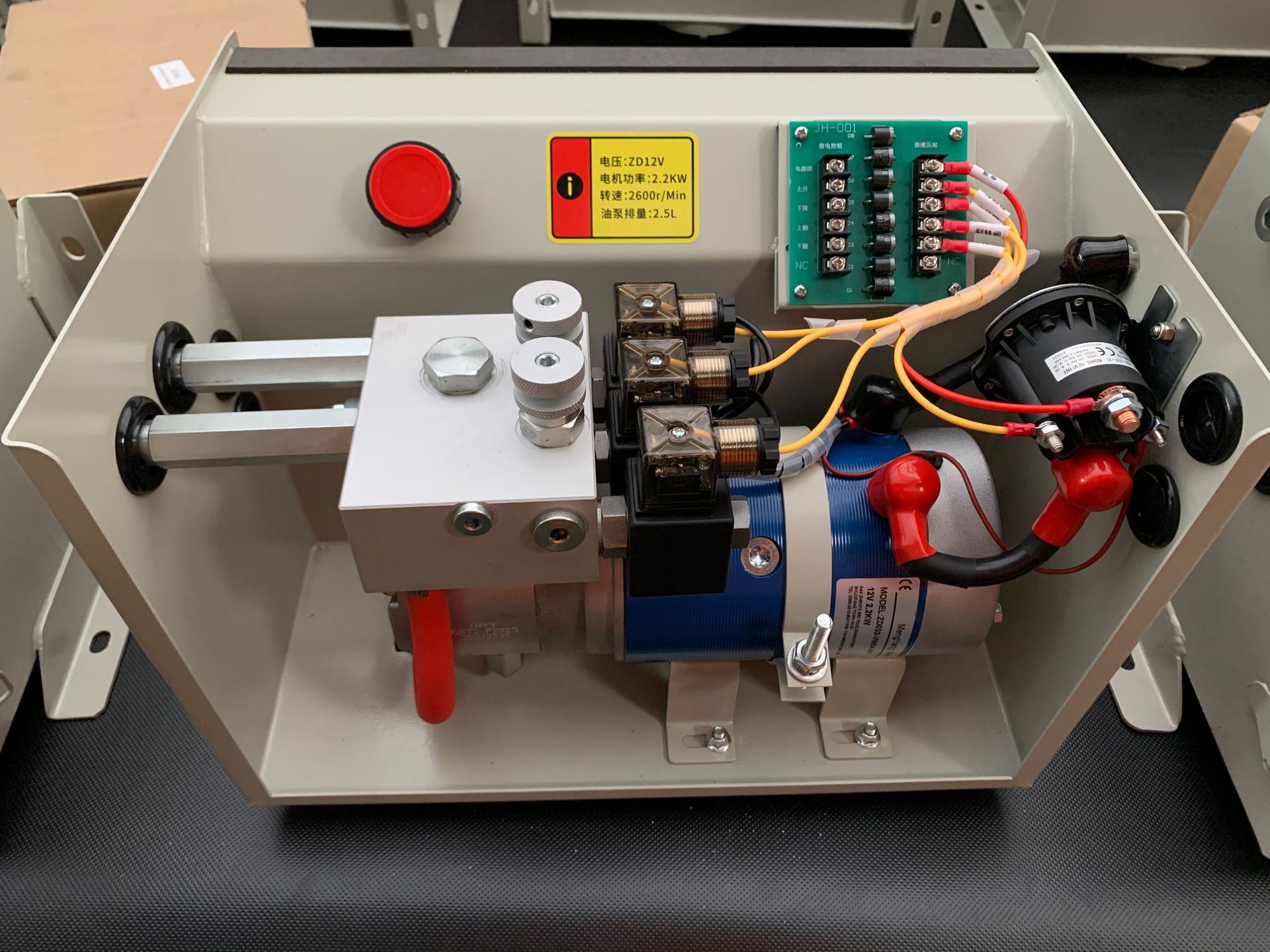 12v尾板液压系统24v液压尾板动力单元批量生产尾板油缸飞翼油缸