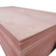 批发三合板薄板三夹板杨木多层板胶合板整张沙发板复合板层压板材