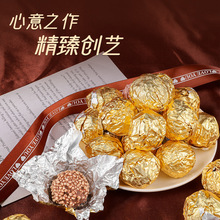 单颗进口高迪瓦godiva歌帝梵松露巧克力球散装婚礼结婚喜糖果零食