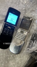 适用于Nokia 8800 sirocco手机经典备用手机 怀旧8800s