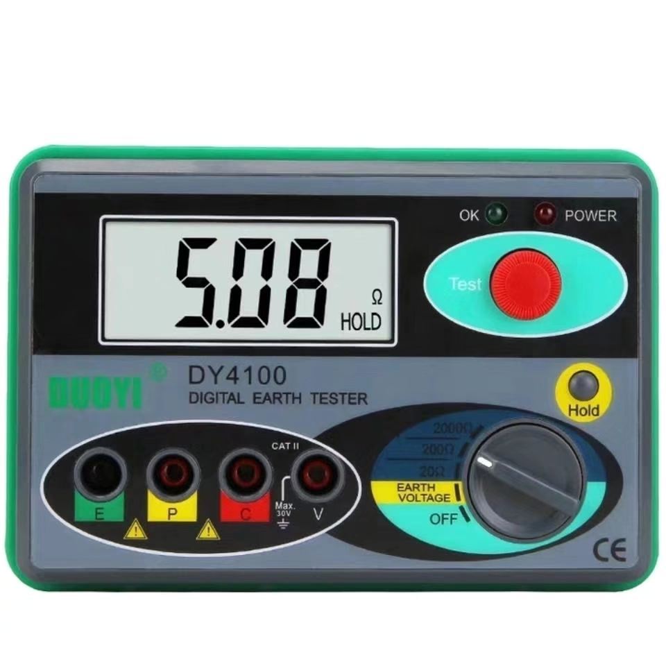 多一dy4100数字式接地电阻测试仪接地电阻表地阻仪防雷测试