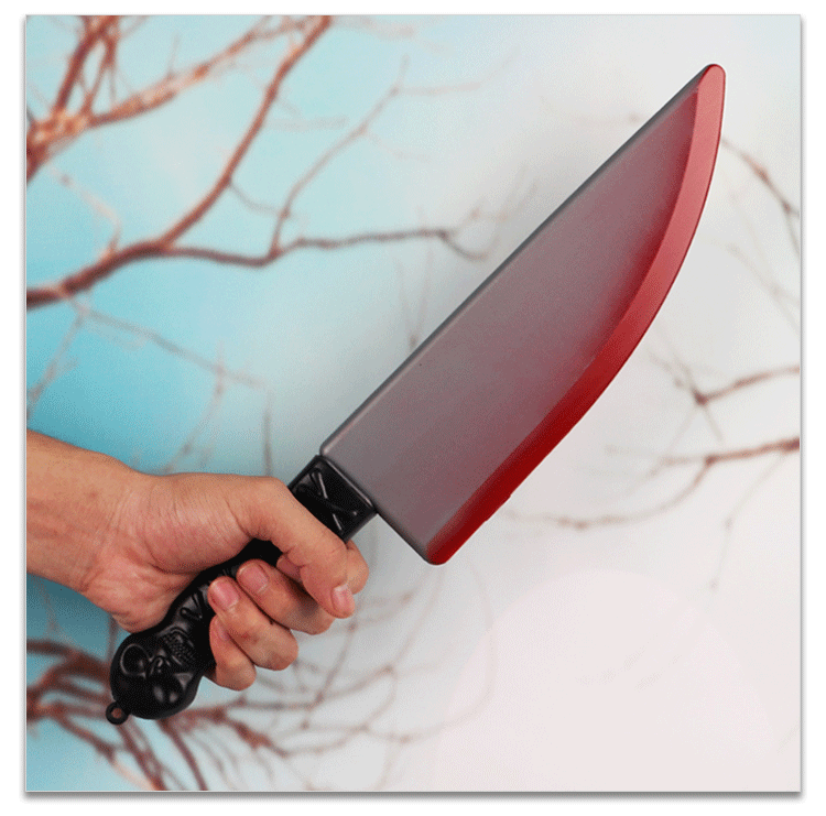 万圣节短兵器 仿真刀带血武器演出恶搞整蛊表演鬼节恐怖 密室道具