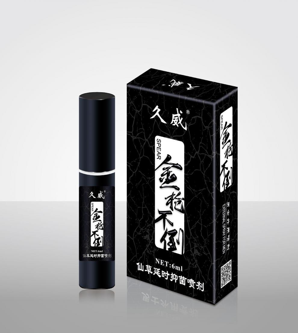 厂家销售 男用外用延 久威金枪不倒喷剂 成人用品批发一件代发