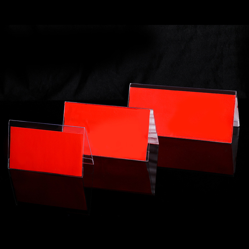 亚克力三角透明塑料会议牌企业办公座位牌V型双面名字展示牌批发