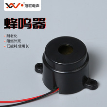 厂家供应24V高品质蜂鸣器 燃气报警蜂鸣器压电式蜂鸣器12V