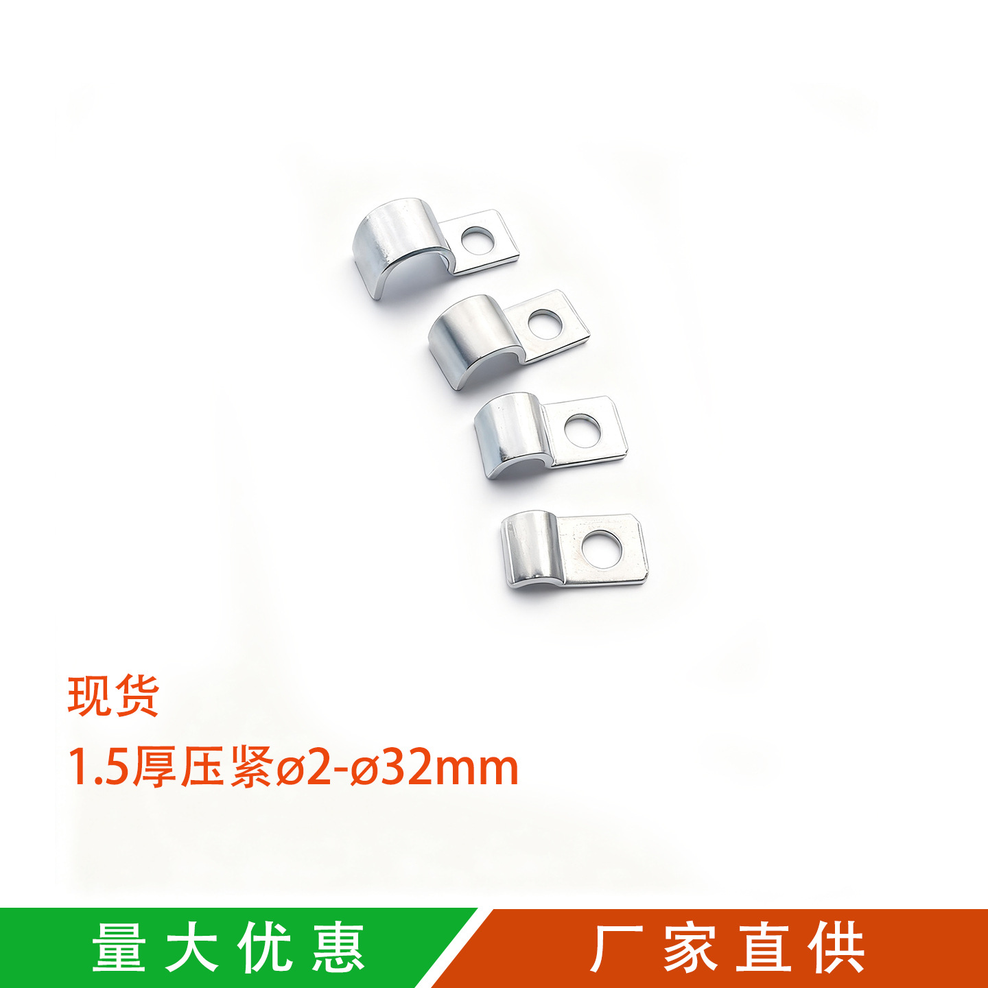 加厚镀锌单边管卡电线电缆油管固定扣枪用P形卡机械PC油管压线夹