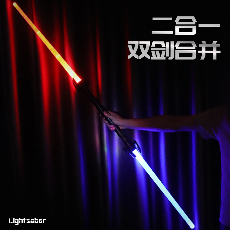 Wholesale Laser Sword Star Wars Luminous Toys Retractable Toy Sword Glow Stick Children's Toys Boys and Girls