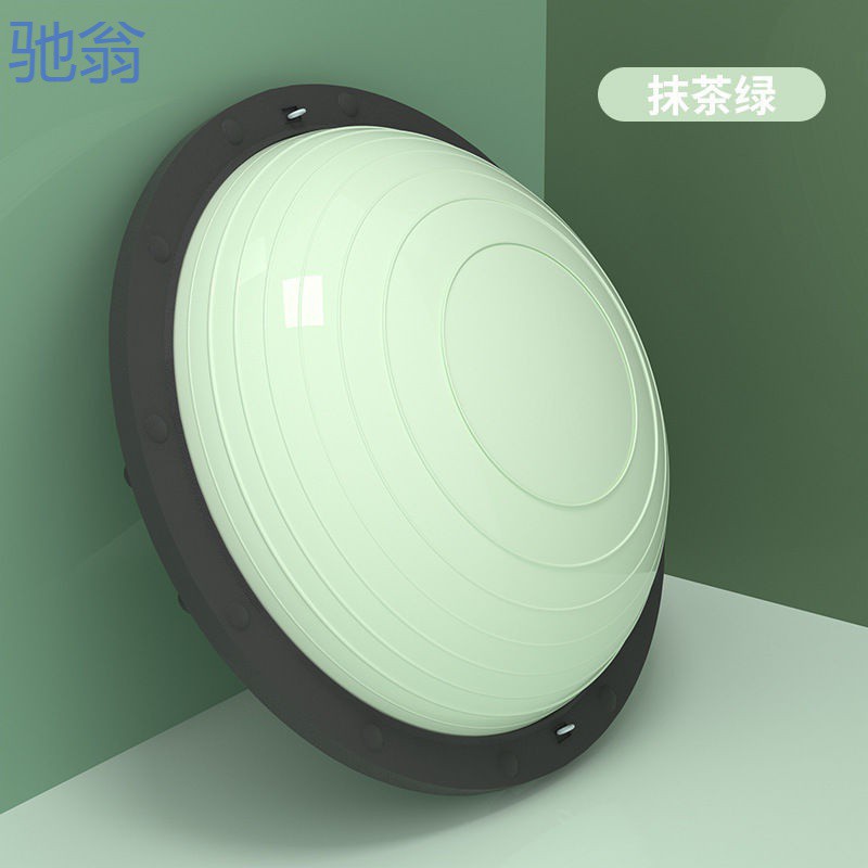 ywj瑜伽球半圆波速球平衡普拉提球按摩球维密瘦身球家用健身器材