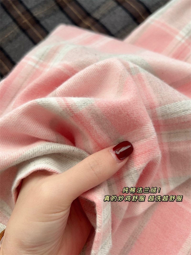 Really Comfortable Fried Japanese Plaid Flannel Cotton Pajamas Suit Men and Women Couple Style