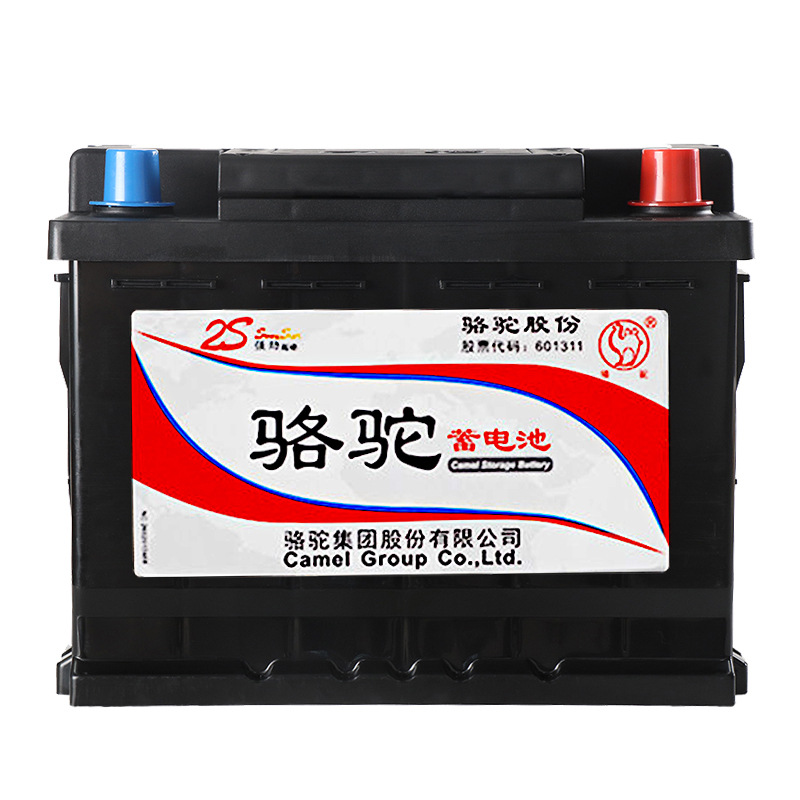 骆驼蓄电池l2400汽车电瓶12v60ah大众速腾朗逸迈腾宝来途观科鲁兹