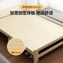 升级加密实木折叠床单人床家用简易经济型午休床出租房床儿童木床