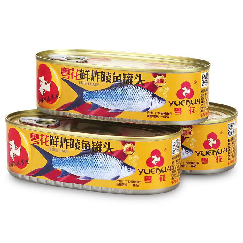 【粤花牌】鲜炸鲮鱼罐头227g鲮鱼鲜香即食不加豆豉鲮鱼下饭菜鱼