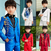 男童西装套装三件套2023新款演出走秀韩版男孩六一儿童节花童礼服