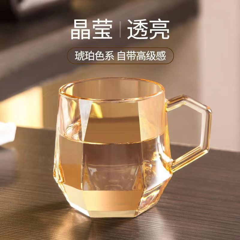 Simple Hexagonal Diamond Cup Household Coffee Cup with Handle Water Cup Hand Gift Glass Hand Gift Wholesale