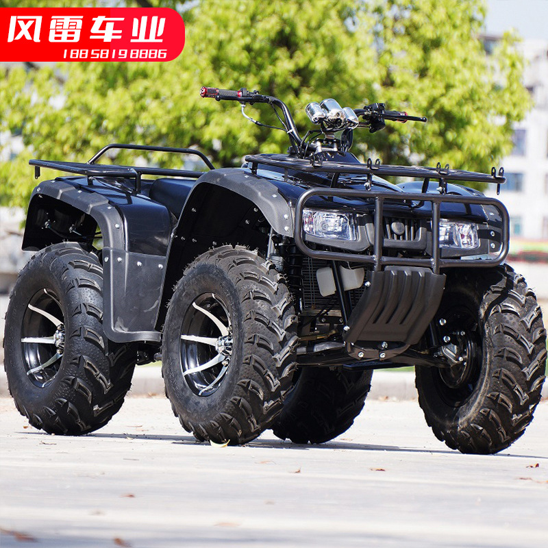 防震款龙鼎大公牛250cc四驱沙滩车四轮越野摩托车atv全地形摩托车