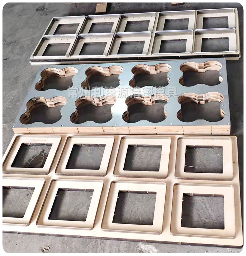 供应激光刀模吸塑刀模pvc胶盒激光刀模利锋源激光介板刀模