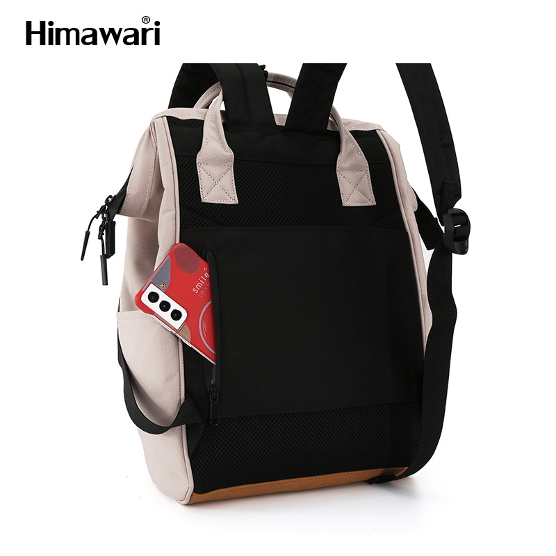Himawari Men's and Women's Backpack Junior High School Student High School and College Student Muguo Schoolbag Away from Home Computer Bag
