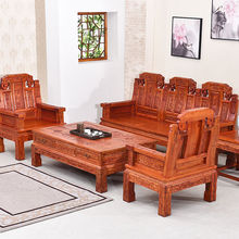 新中式全实木沙发茶几组合客厅家用木质普通农村办公室禅意经济型