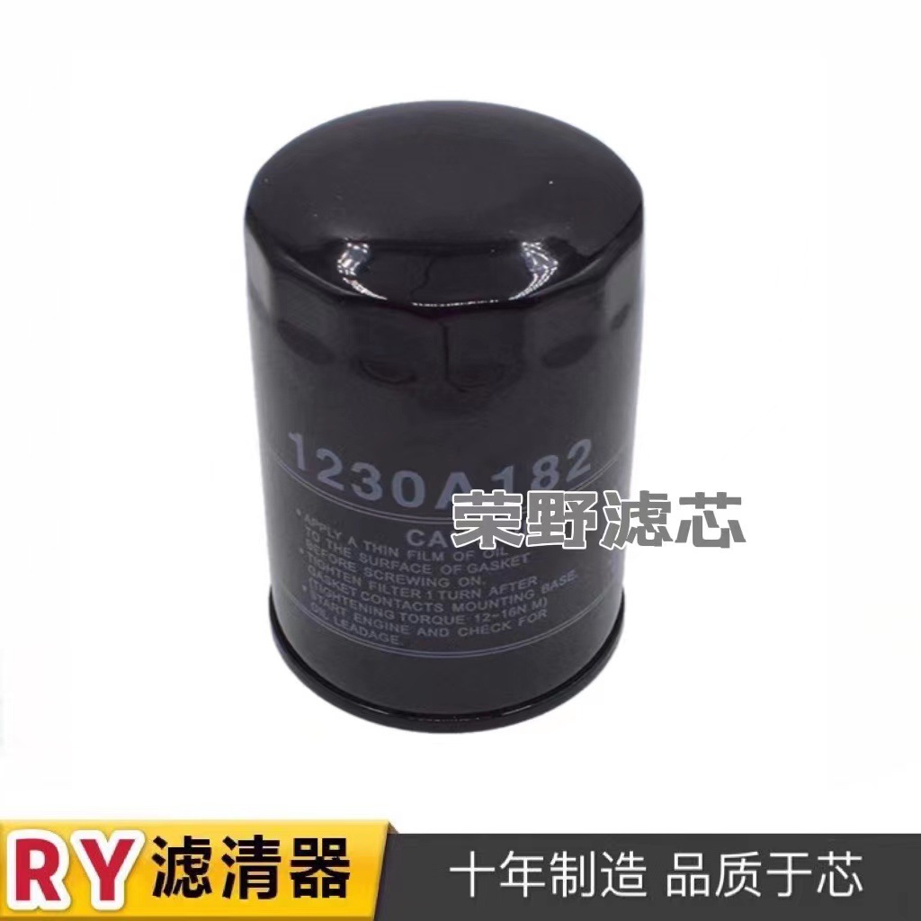 90915-td004适用丰田 兰德酷路泽汽车机油滤清器 机油格 机滤滤芯