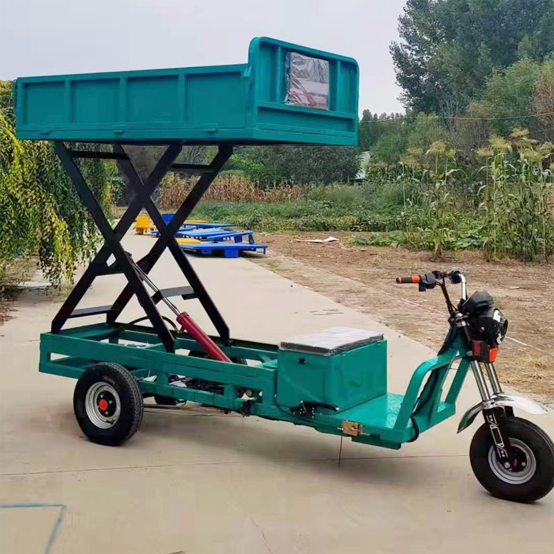 升降电动三轮车 工地农用液压运输登高车 果园采摘仓库装卸平台