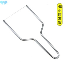 1 PCS Stainless Steel Handheld Butter Cutter Cheese Slicer跨