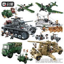 启蒙积木战地系列21021-21028军事坦克高射炮益智拼装玩具