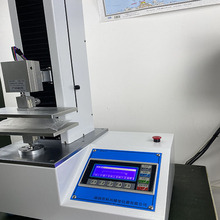 苏州供应PE膜拉力试验机 微机控制塑料薄膜电子材料拉力测试仪